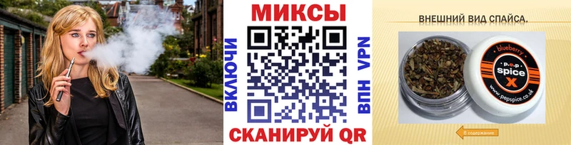 hydra tor  Выкса  маркетплейс официальный сайт  Бутират оксибутират 