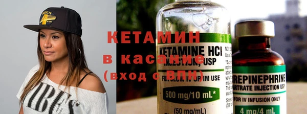 спиды Дмитров