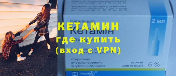 COCAINE Шарыпово