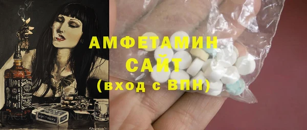 стафф Дмитриев