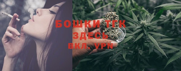прущая мука Гусь-Хрустальный
