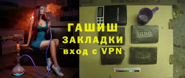 стафф Дмитриев