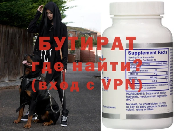 стафф Дмитриев