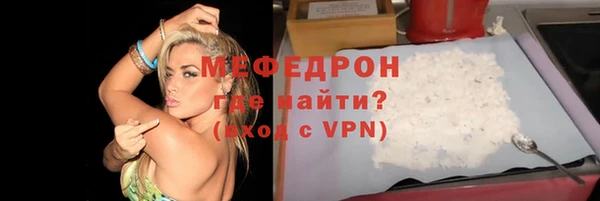 стафф Дмитриев
