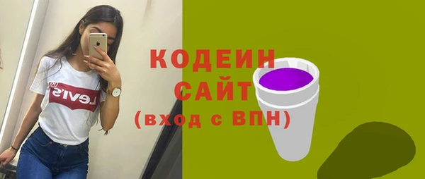 спиды Дмитров