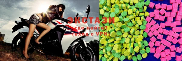 стафф Дмитриев
