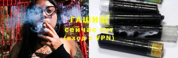 спиды Дмитров