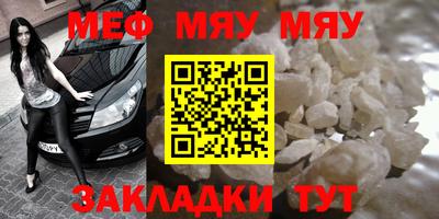 кокаин перу Берёзовский