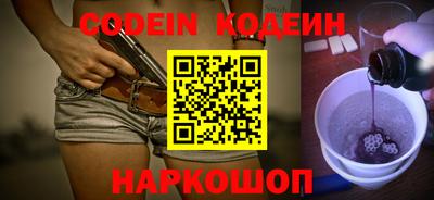 кокс Бузулук