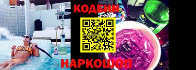 кокс Бузулук
