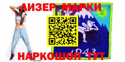 меф Бугуруслан