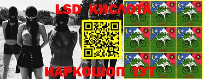 меф Бугуруслан