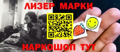 кокс Бузулук