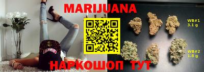 марки lsd Долгопрудный