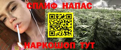 кокс Бузулук