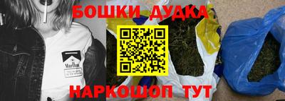 кокаин перу Берёзовский