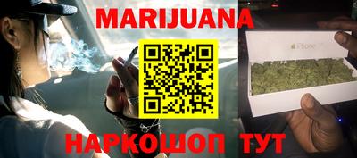 кокаин перу Берёзовский