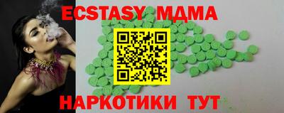кокс Бузулук