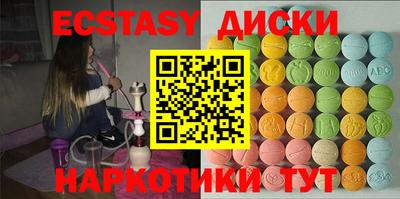 кокс Бузулук
