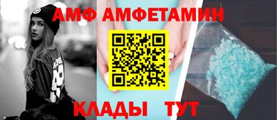 кокс Бузулук