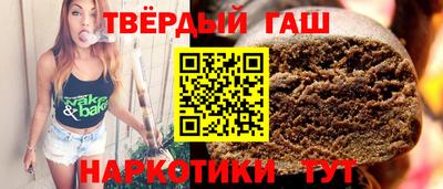 кокаин перу Берёзовский