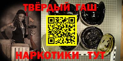 ECSTASY Волжский