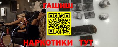 кокс Бузулук