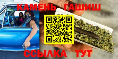 меф Бугуруслан