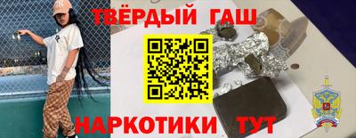 кокаин перу Берёзовский