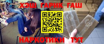 кокс Бузулук