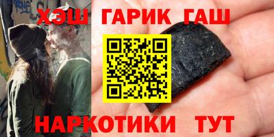 apvp Дмитров