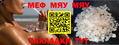 кокаин перу Берёзовский