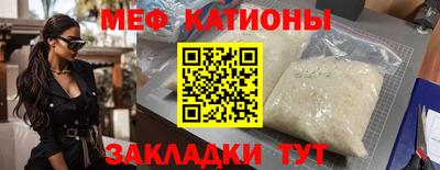 кокс Бузулук