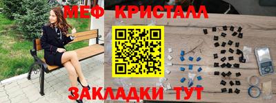 кокс Бузулук